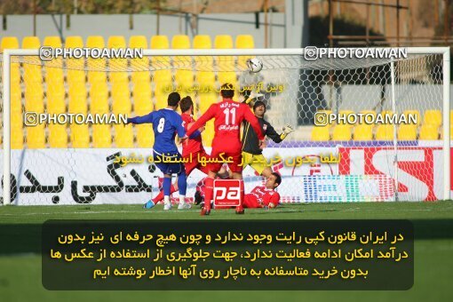 2161171, Tehran, Iran, لیگ برتر فوتبال ایران، Persian Gulf Cup، Week 17، ، 2009/11/27، Steel Azin 0 - 1 Esteghlal Ahvaz
