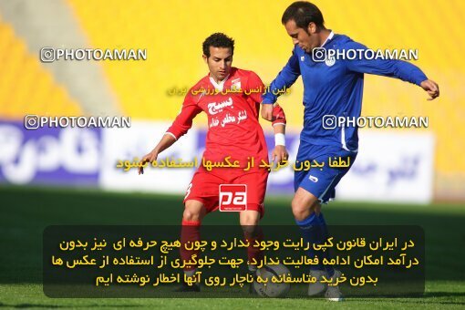 2161175, Tehran, Iran, لیگ برتر فوتبال ایران، Persian Gulf Cup، Week 17، ، 2009/11/27، Steel Azin 0 - 1 Esteghlal Ahvaz