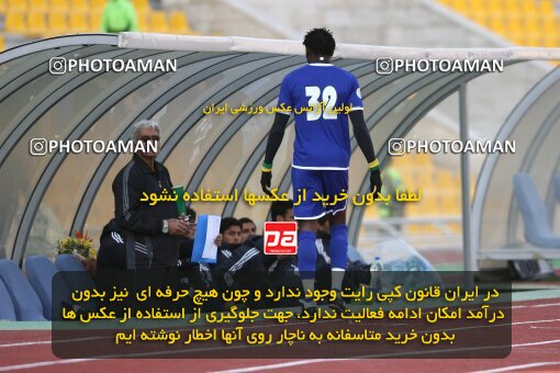 2161055, Tehran, Iran, لیگ برتر فوتبال ایران، Persian Gulf Cup، Week 17، ، 2009/11/27، Steel Azin 0 - 1 Esteghlal Ahvaz