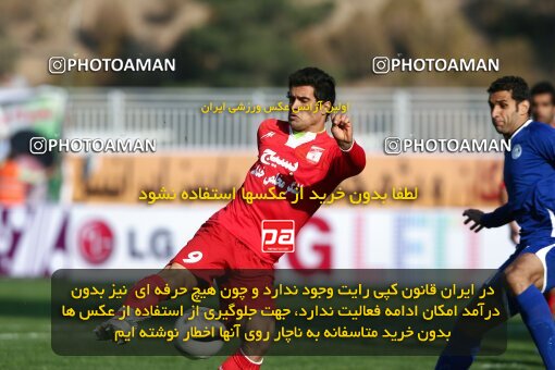 2161064, Tehran, Iran, لیگ برتر فوتبال ایران، Persian Gulf Cup، Week 17، ، 2009/11/27، Steel Azin 0 - 1 Esteghlal Ahvaz