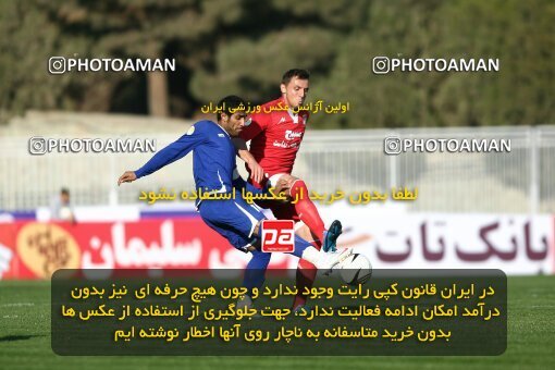 2161131, Tehran, Iran, لیگ برتر فوتبال ایران، Persian Gulf Cup، Week 17، ، 2009/11/27، Steel Azin 0 - 1 Esteghlal Ahvaz