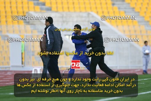 2161140, Tehran, Iran, لیگ برتر فوتبال ایران، Persian Gulf Cup، Week 17، ، 2009/11/27، Steel Azin 0 - 1 Esteghlal Ahvaz