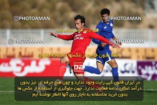 2161152, Tehran, Iran, لیگ برتر فوتبال ایران، Persian Gulf Cup، Week 17، ، 2009/11/27، Steel Azin 0 - 1 Esteghlal Ahvaz