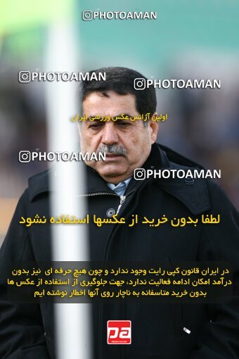 2161180, Tehran, Iran, لیگ برتر فوتبال ایران، Persian Gulf Cup، Week 17، ، 2009/11/27، Steel Azin 0 - 1 Esteghlal Ahvaz