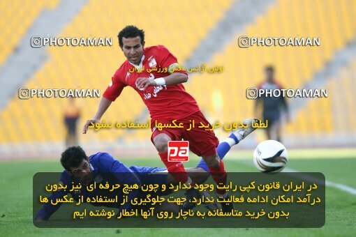 2161184, Tehran, Iran, لیگ برتر فوتبال ایران، Persian Gulf Cup، Week 17، ، 2009/11/27، Steel Azin 0 - 1 Esteghlal Ahvaz
