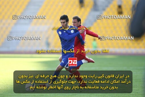 2161192, Tehran, Iran, لیگ برتر فوتبال ایران، Persian Gulf Cup، Week 17، ، 2009/11/27، Steel Azin 0 - 1 Esteghlal Ahvaz