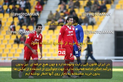 2161196, Tehran, Iran, لیگ برتر فوتبال ایران، Persian Gulf Cup، Week 17، ، 2009/11/27، Steel Azin 0 - 1 Esteghlal Ahvaz