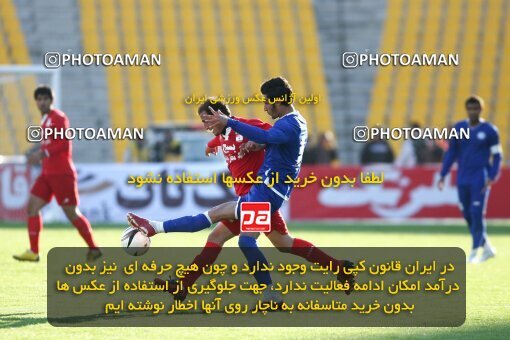 2161208, Tehran, Iran, لیگ برتر فوتبال ایران، Persian Gulf Cup، Week 17، ، 2009/11/27، Steel Azin 0 - 1 Esteghlal Ahvaz