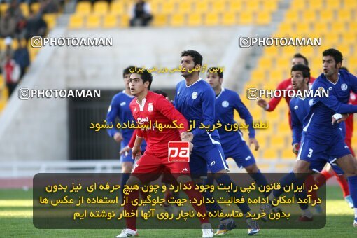2161217, Tehran, Iran, لیگ برتر فوتبال ایران، Persian Gulf Cup، Week 17، ، 2009/11/27، Steel Azin 0 - 1 Esteghlal Ahvaz