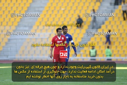 2161222, Tehran, Iran, لیگ برتر فوتبال ایران، Persian Gulf Cup، Week 17، ، 2009/11/27، Steel Azin 0 - 1 Esteghlal Ahvaz