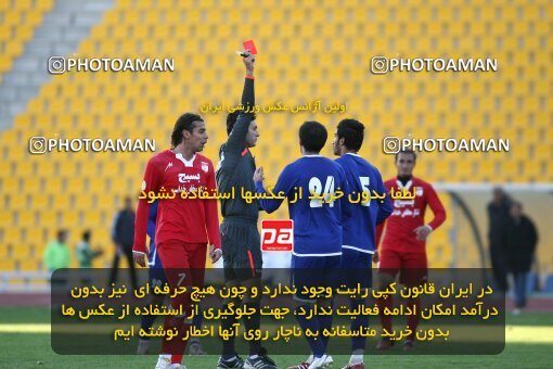 2161231, Tehran, Iran, لیگ برتر فوتبال ایران، Persian Gulf Cup، Week 17، ، 2009/11/27، Steel Azin 0 - 1 Esteghlal Ahvaz