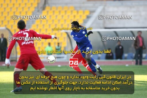 2161241, Tehran, Iran, لیگ برتر فوتبال ایران، Persian Gulf Cup، Week 17، ، 2009/11/27، Steel Azin 0 - 1 Esteghlal Ahvaz