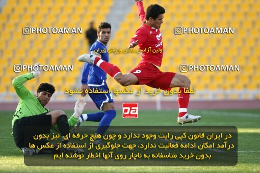 2161251, Tehran, Iran, لیگ برتر فوتبال ایران، Persian Gulf Cup، Week 17، ، 2009/11/27، Steel Azin 0 - 1 Esteghlal Ahvaz