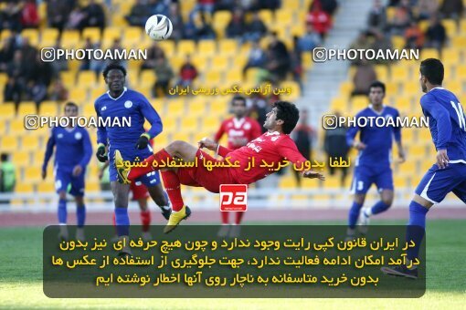 2161256, Tehran, Iran, لیگ برتر فوتبال ایران، Persian Gulf Cup، Week 17، ، 2009/11/27، Steel Azin 0 - 1 Esteghlal Ahvaz