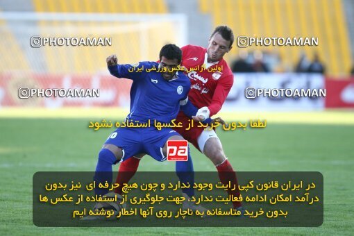 2161261, Tehran, Iran, لیگ برتر فوتبال ایران، Persian Gulf Cup، Week 17، ، 2009/11/27، Steel Azin 0 - 1 Esteghlal Ahvaz