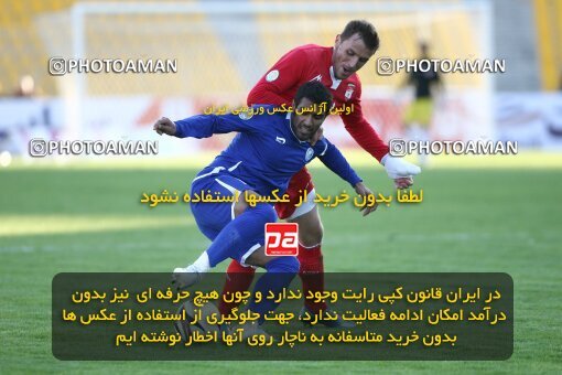 2161266, Tehran, Iran, لیگ برتر فوتبال ایران، Persian Gulf Cup، Week 17، ، 2009/11/27، Steel Azin 0 - 1 Esteghlal Ahvaz