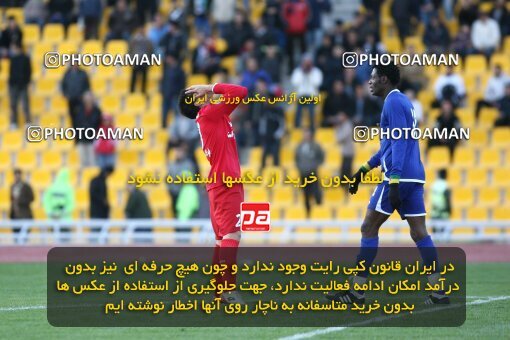 2161281, Tehran, Iran, لیگ برتر فوتبال ایران، Persian Gulf Cup، Week 17، ، 2009/11/27، Steel Azin 0 - 1 Esteghlal Ahvaz