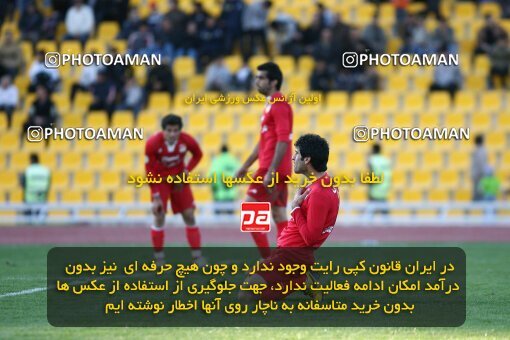 2161286, Tehran, Iran, لیگ برتر فوتبال ایران، Persian Gulf Cup، Week 17، ، 2009/11/27، Steel Azin 0 - 1 Esteghlal Ahvaz