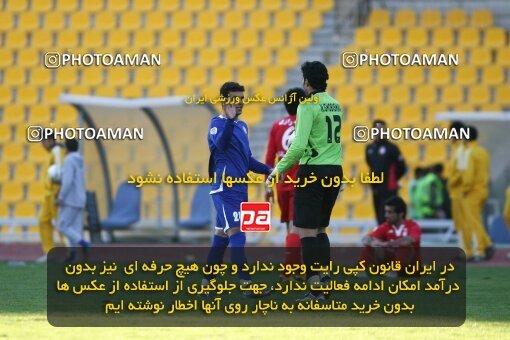 2161301, Tehran, Iran, لیگ برتر فوتبال ایران، Persian Gulf Cup، Week 17، ، 2009/11/27، Steel Azin 0 - 1 Esteghlal Ahvaz