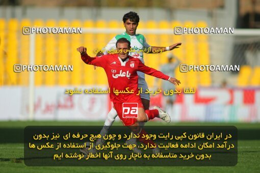 2174541, Tehran, Iran, لیگ برتر فوتبال ایران، Persian Gulf Cup، Week 18، ، 2009/12/03، Steel Azin 2 - 2 PAS Hamedan F.C.
