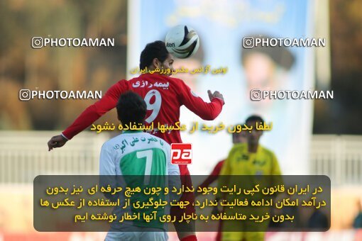 2174556, Tehran, Iran, لیگ برتر فوتبال ایران، Persian Gulf Cup، Week 18، ، 2009/12/03، Steel Azin 2 - 2 PAS Hamedan F.C.