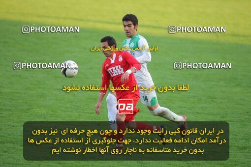 2174578, Tehran, Iran, لیگ برتر فوتبال ایران، Persian Gulf Cup، Week 18، ، 2009/12/03، Steel Azin 2 - 2 PAS Hamedan F.C.
