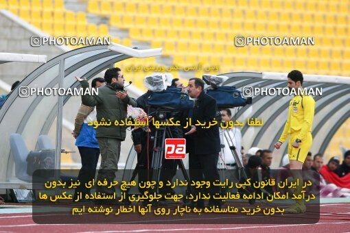 2174521, Tehran, Iran, لیگ برتر فوتبال ایران، Persian Gulf Cup، Week 18، ، 2009/12/03، Steel Azin 2 - 2 PAS Hamedan F.C.