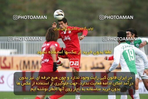 2174526, Tehran, Iran, لیگ برتر فوتبال ایران، Persian Gulf Cup، Week 18، ، 2009/12/03، Steel Azin 2 - 2 PAS Hamedan F.C.