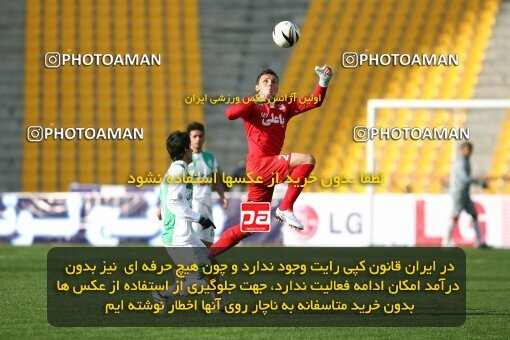 2174533, Tehran, Iran, لیگ برتر فوتبال ایران، Persian Gulf Cup، Week 18، ، 2009/12/03، Steel Azin 2 - 2 PAS Hamedan F.C.