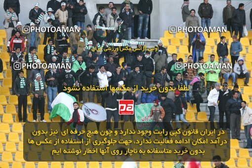 2174551, Tehran, Iran, لیگ برتر فوتبال ایران، Persian Gulf Cup، Week 18، ، 2009/12/03، Steel Azin 2 - 2 PAS Hamedan F.C.