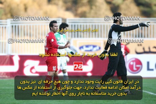 2174569, Tehran, Iran, لیگ برتر فوتبال ایران، Persian Gulf Cup، Week 18، ، 2009/12/03، Steel Azin 2 - 2 PAS Hamedan F.C.