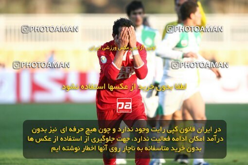 2174584, Tehran, Iran, لیگ برتر فوتبال ایران، Persian Gulf Cup، Week 18، ، 2009/12/03، Steel Azin 2 - 2 PAS Hamedan F.C.