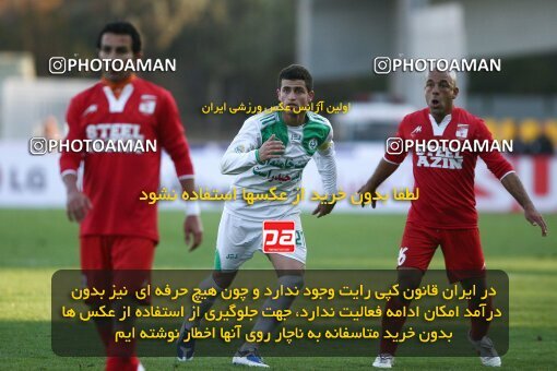 2174615, Tehran, Iran, لیگ برتر فوتبال ایران، Persian Gulf Cup، Week 18، ، 2009/12/03، Steel Azin 2 - 2 PAS Hamedan F.C.