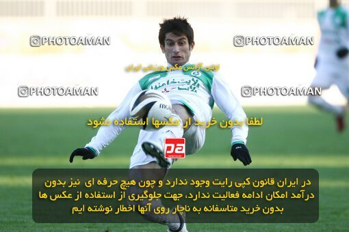 2174621, Tehran, Iran, لیگ برتر فوتبال ایران، Persian Gulf Cup، Week 18، ، 2009/12/03، Steel Azin 2 - 2 PAS Hamedan F.C.