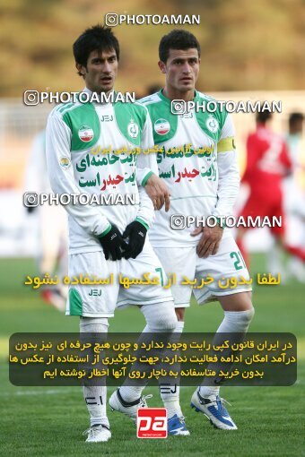 2174626, Tehran, Iran, لیگ برتر فوتبال ایران، Persian Gulf Cup، Week 18، ، 2009/12/03، Steel Azin 2 - 2 PAS Hamedan F.C.