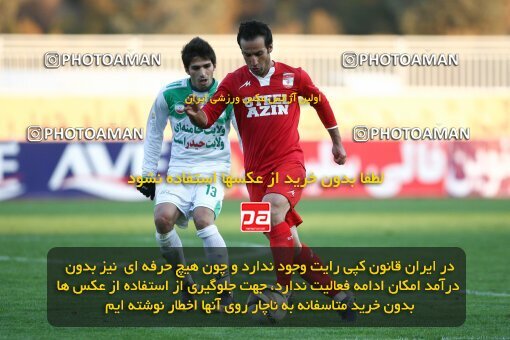 2174646, Tehran, Iran, لیگ برتر فوتبال ایران، Persian Gulf Cup، Week 18، ، 2009/12/03، Steel Azin 2 - 2 PAS Hamedan F.C.