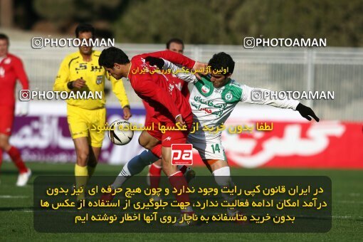 2174534, Tehran, Iran, لیگ برتر فوتبال ایران، Persian Gulf Cup، Week 18، ، 2009/12/03، Steel Azin 2 - 2 PAS Hamedan F.C.
