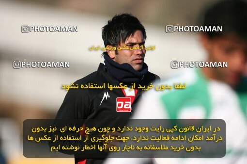 2174543, Tehran, Iran, لیگ برتر فوتبال ایران، Persian Gulf Cup، Week 18، ، 2009/12/03، Steel Azin 2 - 2 PAS Hamedan F.C.