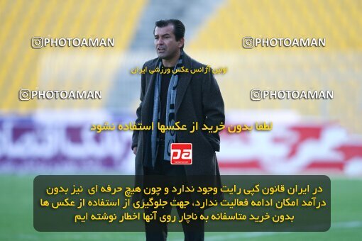 2174558, Tehran, Iran, لیگ برتر فوتبال ایران، Persian Gulf Cup، Week 18، ، 2009/12/03، Steel Azin 2 - 2 PAS Hamedan F.C.