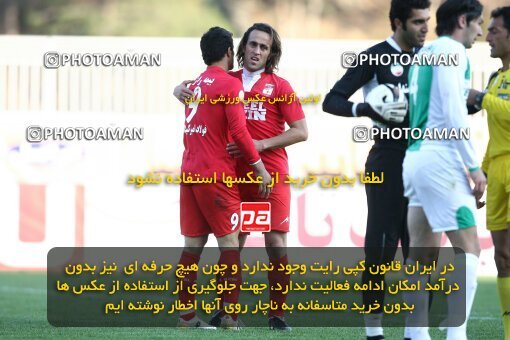 2174562, Tehran, Iran, لیگ برتر فوتبال ایران، Persian Gulf Cup، Week 18، ، 2009/12/03، Steel Azin 2 - 2 PAS Hamedan F.C.