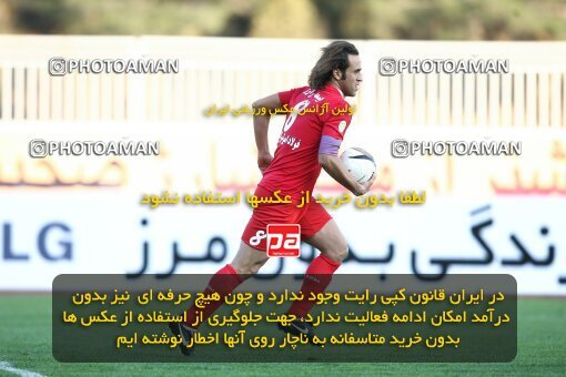 2174566, Tehran, Iran, لیگ برتر فوتبال ایران، Persian Gulf Cup، Week 18، ، 2009/12/03، Steel Azin 2 - 2 PAS Hamedan F.C.