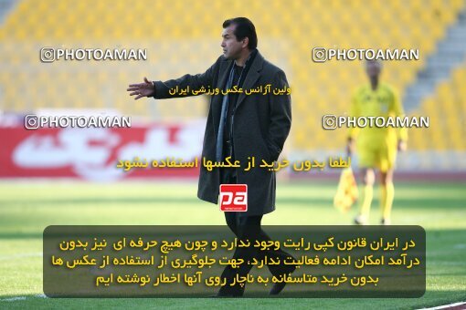 2174570, Tehran, Iran, لیگ برتر فوتبال ایران، Persian Gulf Cup، Week 18، ، 2009/12/03، Steel Azin 2 - 2 PAS Hamedan F.C.