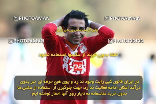 2174580, Tehran, Iran, لیگ برتر فوتبال ایران، Persian Gulf Cup، Week 18، ، 2009/12/03، Steel Azin 2 - 2 PAS Hamedan F.C.