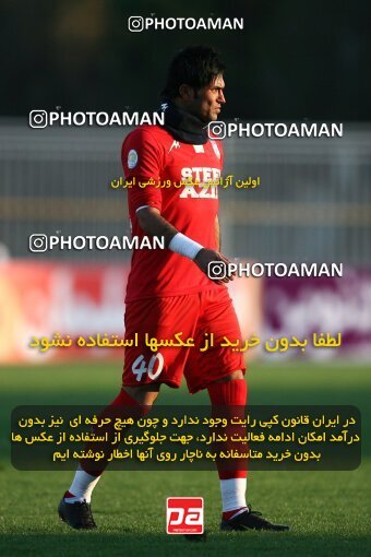 2174604, Tehran, Iran, لیگ برتر فوتبال ایران، Persian Gulf Cup، Week 18، ، 2009/12/03، Steel Azin 2 - 2 PAS Hamedan F.C.