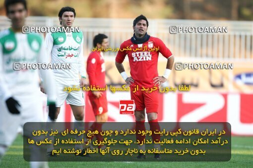 2174610, Tehran, Iran, لیگ برتر فوتبال ایران، Persian Gulf Cup، Week 18، ، 2009/12/03، Steel Azin 2 - 2 PAS Hamedan F.C.
