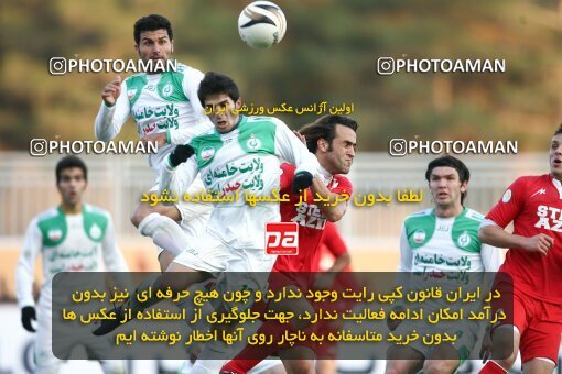 2174616, Tehran, Iran, لیگ برتر فوتبال ایران، Persian Gulf Cup، Week 18، ، 2009/12/03، Steel Azin 2 - 2 PAS Hamedan F.C.
