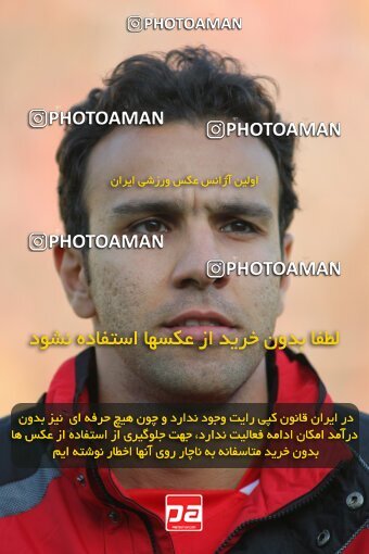 2174577, Tehran, Iran, لیگ برتر فوتبال ایران، Persian Gulf Cup، Week 18، Second Leg، 2009/12/04، Persepolis 2 - 0 Mes Kerman