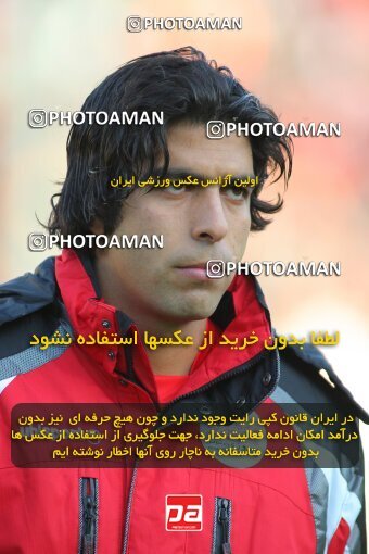 2174583, Tehran, Iran, لیگ برتر فوتبال ایران، Persian Gulf Cup، Week 18، Second Leg، 2009/12/04، Persepolis 2 - 0 Mes Kerman