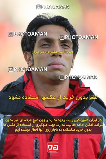2174589, Tehran, Iran, لیگ برتر فوتبال ایران، Persian Gulf Cup، Week 18، Second Leg، 2009/12/04، Persepolis 2 - 0 Mes Kerman