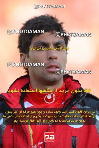 2174602, Tehran, Iran, لیگ برتر فوتبال ایران، Persian Gulf Cup، Week 18، Second Leg، 2009/12/04، Persepolis 2 - 0 Mes Kerman